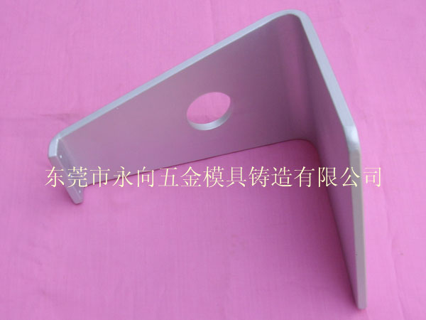 铝支架